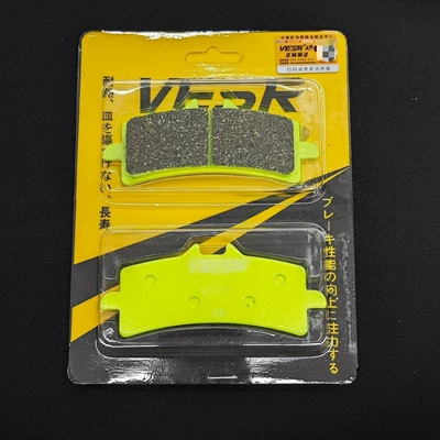 Tormoz supportları Weisha Brake, Second Generation Crab - weisha-gp4-leather-green-water-ghost