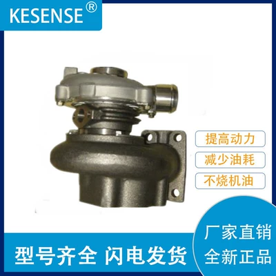 754111 -5009S Supercharger