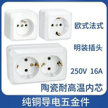 16A�W���p��λ���b���ڲ����WҎ�Wʽ���n�����_˹�Դ�p����