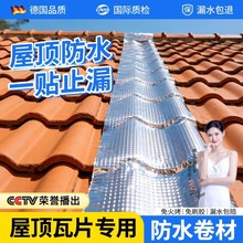 �߷���픶�����ˮ�z����ճ�ѿp�a©���Ϟr���ˮ�Ӻ��X����ճ����