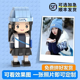 创意礼品套装;棋牌/桌游;节庆用品