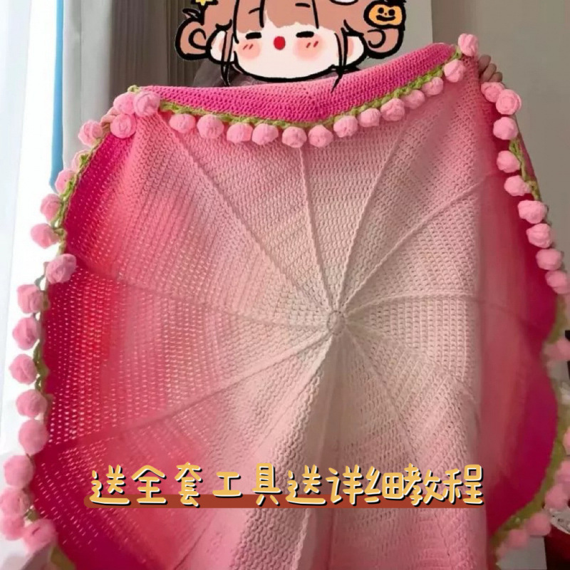 渐变粉色毯子变花束毯子空调盖毯毛线钩针织手工材料礼