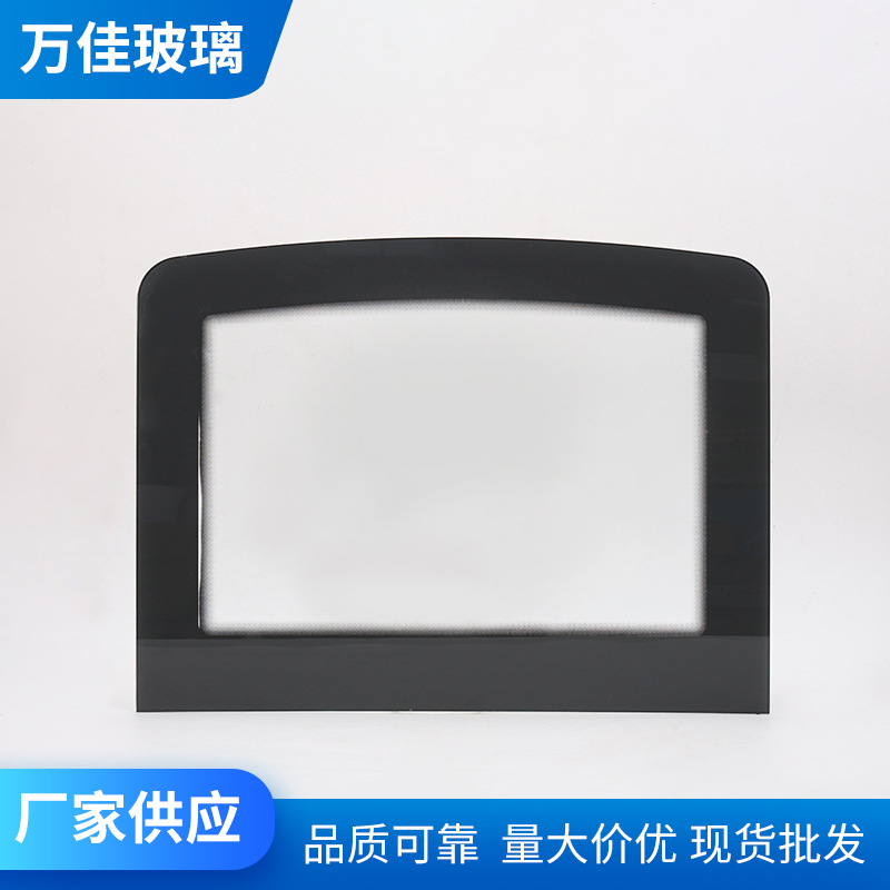 智能触摸显示屏面板洗衣机洗碗机钢化玻璃加工丝印玻璃钢化玻璃