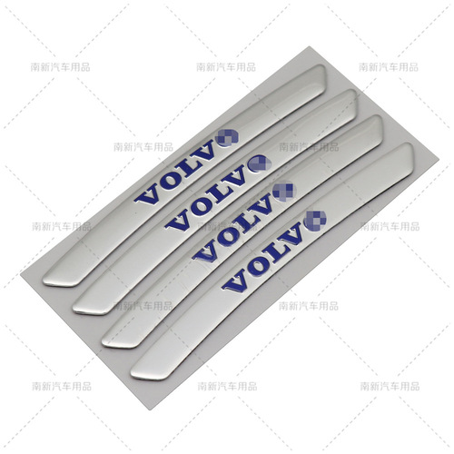 Suitable for Volvo volvo XC40 60 90 S40 60 wheel hub sticker aluminum wheel hub standard steel rim standard car sticker
