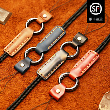 手腕手机挂绳手机链真皮尼龙挂脖手机绳批发可调节多功能可背皮绳