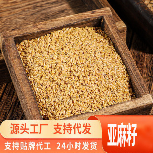 Դ�^һ�����l�����Ѻ����������Ѻ���S��ֱ�N������خa��؛