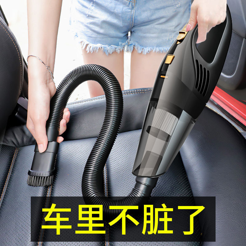 Car wireless vacuum cleaner powerful high power large suction mini handheld car vacuum cleaner household indoor small