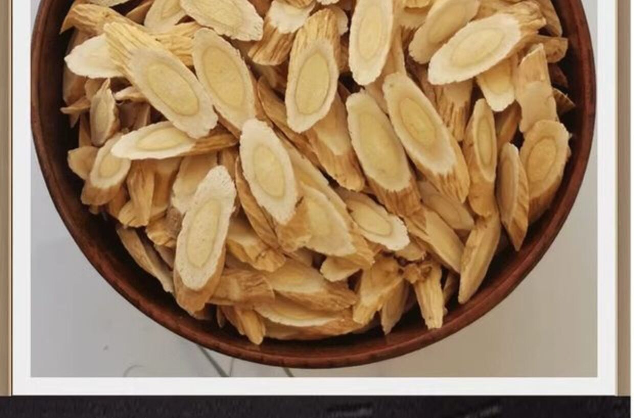 Premium Astragalus Root Slices for Soup and Tea 100g Box quality and texture