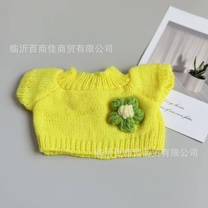 新款娃娃衣棉花娃娃衣服套装玩偶明星公仔替换换装小毛衣毛绒玩具|undefined