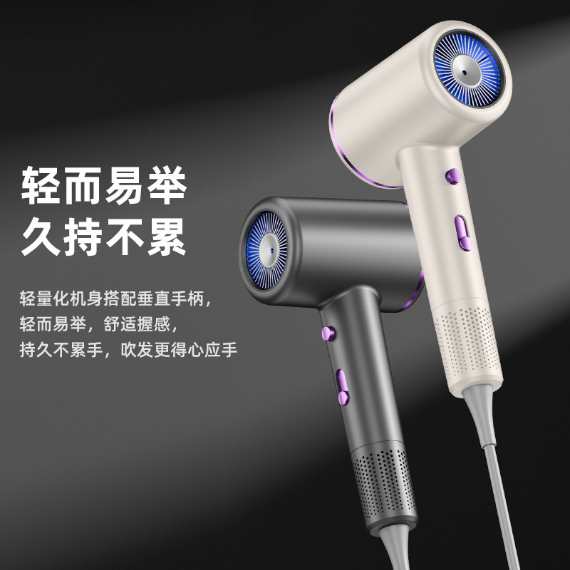 跨境吹风机家用宿舍冷热风负离子网红大功率发廊电吹风筒厂家批发|undefined