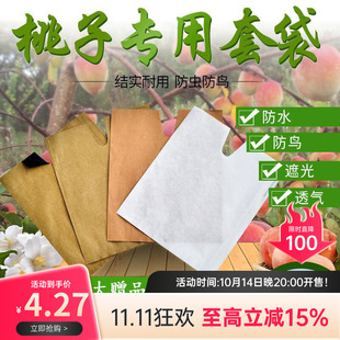 ���ӌ����״����Ӵ�ˮ�����S�Ҷ�������S������ˮ���״���ˮ���x