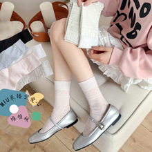 �nϵ�U�Ր����m��Ů�ļ�������Ѷ��m MIUϵ��Ů������Ͳ���m