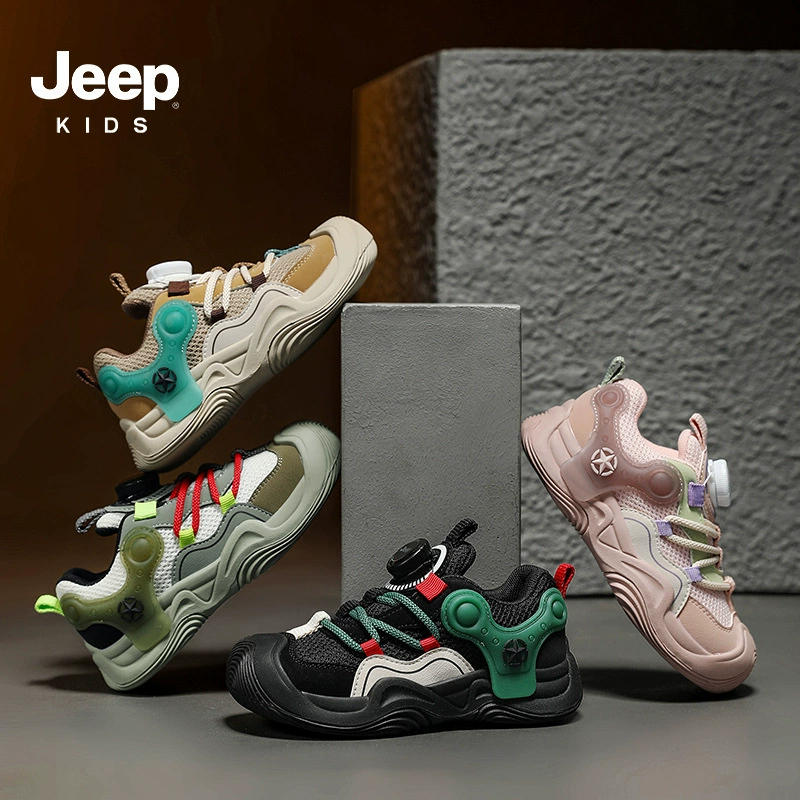 Кроссовки для детей Jeep, комфортные спортивные для мальчиков, осенние, тренд сезона
