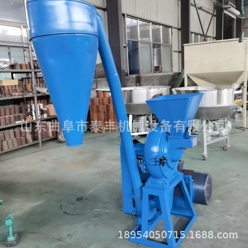 出口非洲专用齿爪粉碎机 自吸式中草药齿盘粉碎机 家用小型磨面机