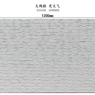 Soft porcelain manufacturers supply cloth grain stone texture matte decorative stone multi-specification soft porcelain large plate