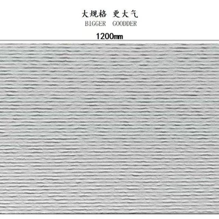 软瓷厂家供应布纹石纹理感亚光装饰石多规格软瓷大板