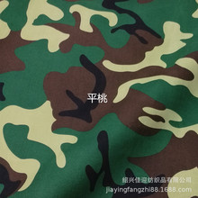 �S�ҬF؛ƽ�yӡ���Բʲ�������Ƥ�q�ָ����m��]ñ����Ӗ������