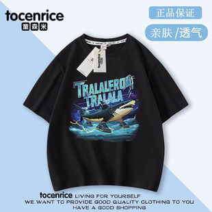 tungtungsahurͨͨ��ľ�������~ͯ�b��ͯ����t�����ރ�ͯ�w������