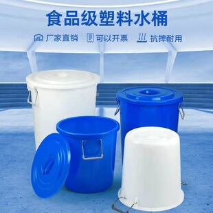 ����Ͱ�ش�Ӻ�ˮͰ���Ã�ˮ�Î��w��̖�bʳƷ�������Ͱ�l�ʹ�Ͱ
