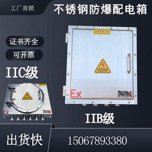 �W�j�C���Ӿ������IIB/C�z�޲����_�P���o�䲻�P䓷����������