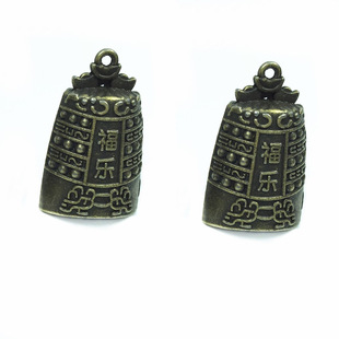 DIY accessories small Dragon Bell flat Bell vintage alloy car decoration house decoration Bell