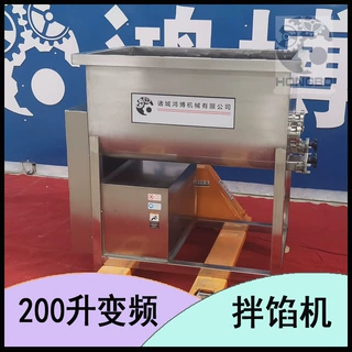 鸡骨架三相电搅拌设备 商用乱七八糟拌馅机 大型骨头拌料机