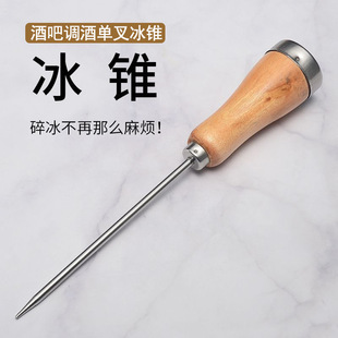 �{�Ɔβ���F���������ľ����菱��ֱ��β��Ʊ����L���F