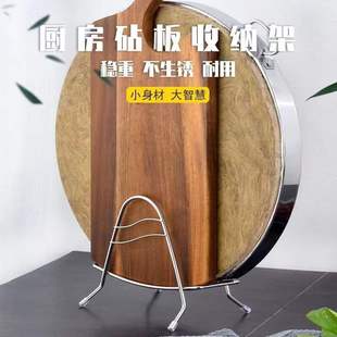 Jill stainless steel knife holder kitchen floor knife holder wire diameter 4.5mm stainless steel knife holder factory outlet