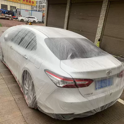 Wholesale Disposable Car Cover: Car clothing