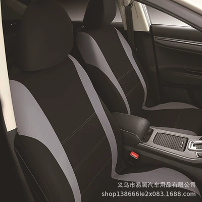 car seat cover universal fabric waist — Universal seat cover