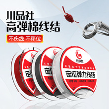 ��Ʒ�珗���޾��Y���·�������hͶ��Ư������~���Զ�λ���޾���