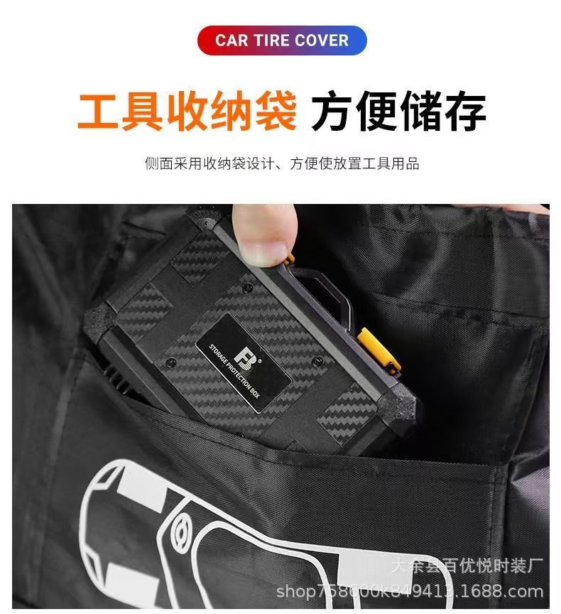 Factory Direct Sales 210D Oxford Cloth Adjustable Car Tire Cover Snow Tire Bag Spare Tire Cover Sun Protection Dust Cover