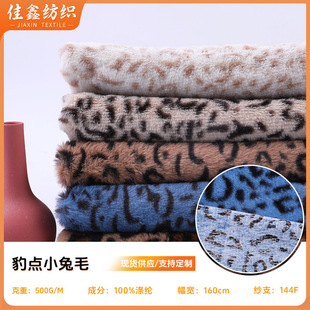 С��ëӡ���c����ë�q����Ьñ����������Ь�����Ҿ���Ʒ����