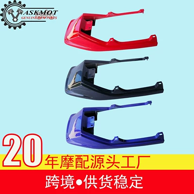 Rear Tail Cover in Black, White, and Red Suitable for Suzuki Ax100 Motorcycle Rear Tail Cover, Surrounding Shell Parts in Red, Blue, Black, and Silver (Motorcycle tail)
