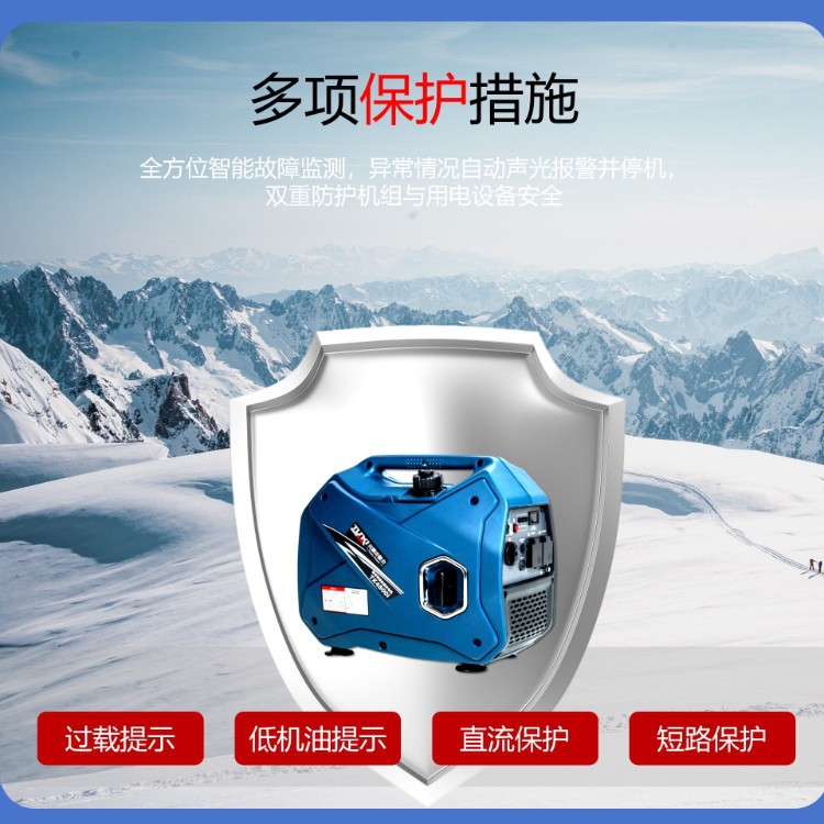 Small Portable Silent Inverter Gasoline Generator for Home Emergency Use, Outdoor Portable Low-Noise Mobile Power Generator