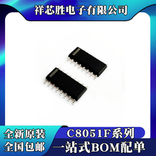 ȫ��ԭ�b C8051F805-GSR C8051F860-C-GSR оƬ IC