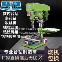 ĮС̨D๦̨ʽ荴ה荹һwCl