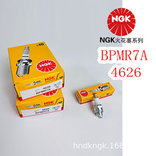 NGK����BPMR7A��4626��������;⵷�̻��������ݻ�L7T/RCJ7Y