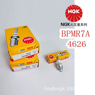 NGK Spark Plug BPMR7A【4626】for two-stroke chainsaws, compactors, hedge trimmers, lawn mowers L7T/RCJ7Y (Alışdırma şamı (Sveçalar))