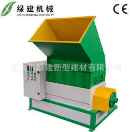 泡沫回收热熔成型机立式废旧泡沫粉碎化坨eps化坨设备挤出机定制