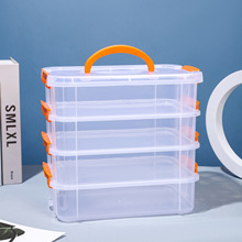积木乐高收纳盒手提式玩具工具多层分类零件储物盒化妆品画笔整理