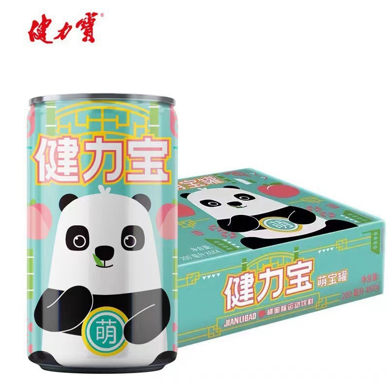 易拉罐罐时健力宝橙蜜碳酸味儿老式汽水整箱怀旧饮料默认其他常温|undefined