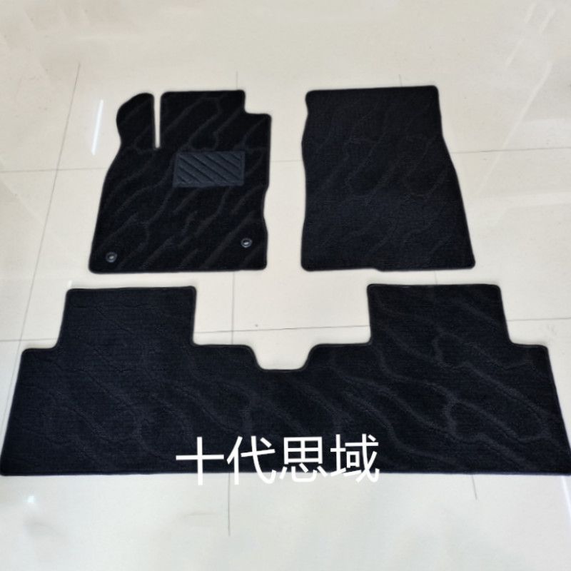 Suitable for Honda Civic Eighth Generation/Ninth Generation/Tenth Generation/11Th Generation Special Car Floor Mats Carpet-Style Floor Mats