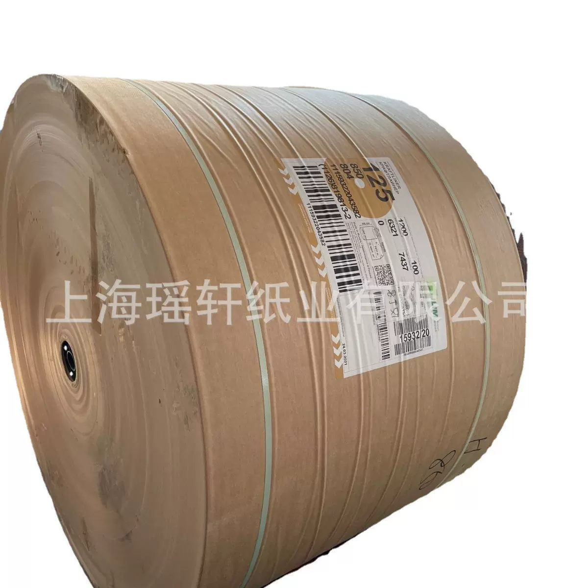 江浙沪皖俄罗斯牛卡纸供应商，115克125克150克俄卡纸，手提袋纸