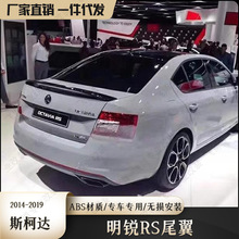 �m���˹���_14-19���Jrs��β��˹���_β�����J3���bβ�����