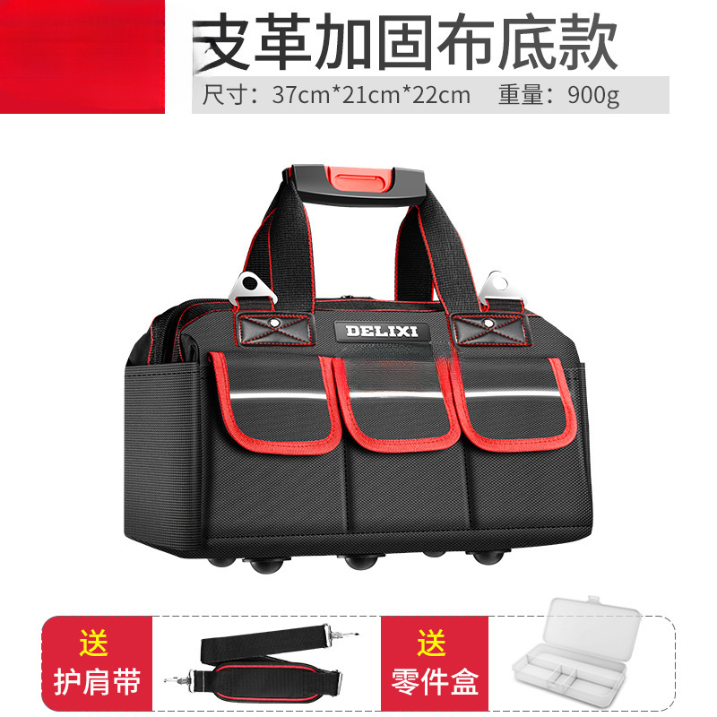 Bolsa Portátil para Herramientas Engrosada Multifuncional para Electricista