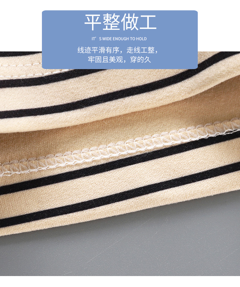 德绒上衣 (6).jpg