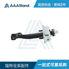 库存汽摩配件;车身及附件;涨紧轮