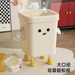 可爱卡通大容量垃圾桶家用高颜值儿童创意简约厕所卧室纸篓