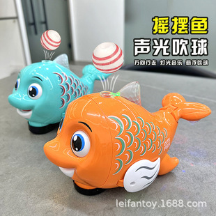 ��ͯ늄ӑҸ������~����f�������ſ����u�[С�~�羳���l